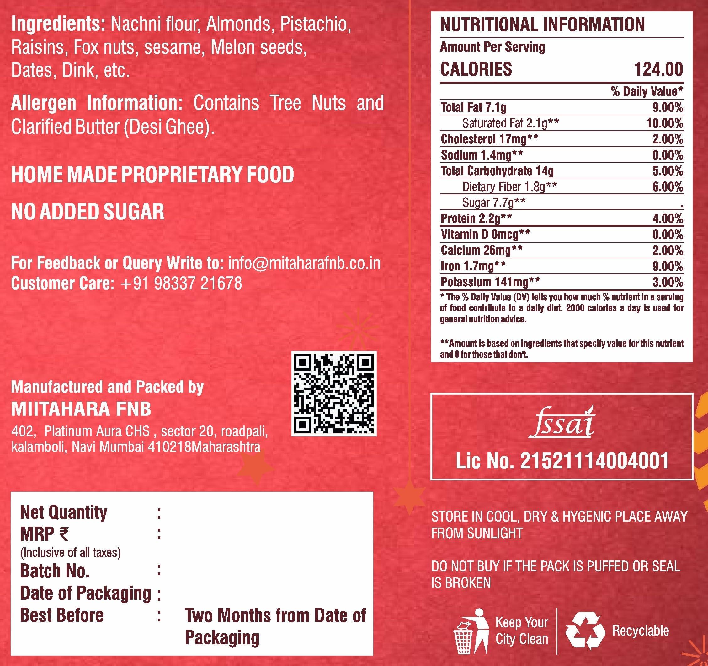 Generic Nachni / Ragi Dry fruits Seeds Dates Laddu | Premium Homemade with Desi Ghee | No Added Sugar or Jaggery | No Added Preservative or Color | 18-20 laddu's in a Package| Combo packc of -2 |