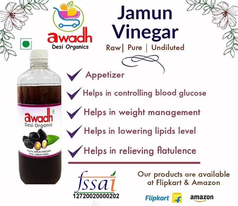 Awadh AWADH- Jamun Vinegar with Mother Pack of 2, Natural & Unfiltered, Desi Sirka, Jamoon Sirka, Natural Jamun Sirka, Country Vinegar Cider, Mother Recipe 100% Home Made - 450 X2 ml