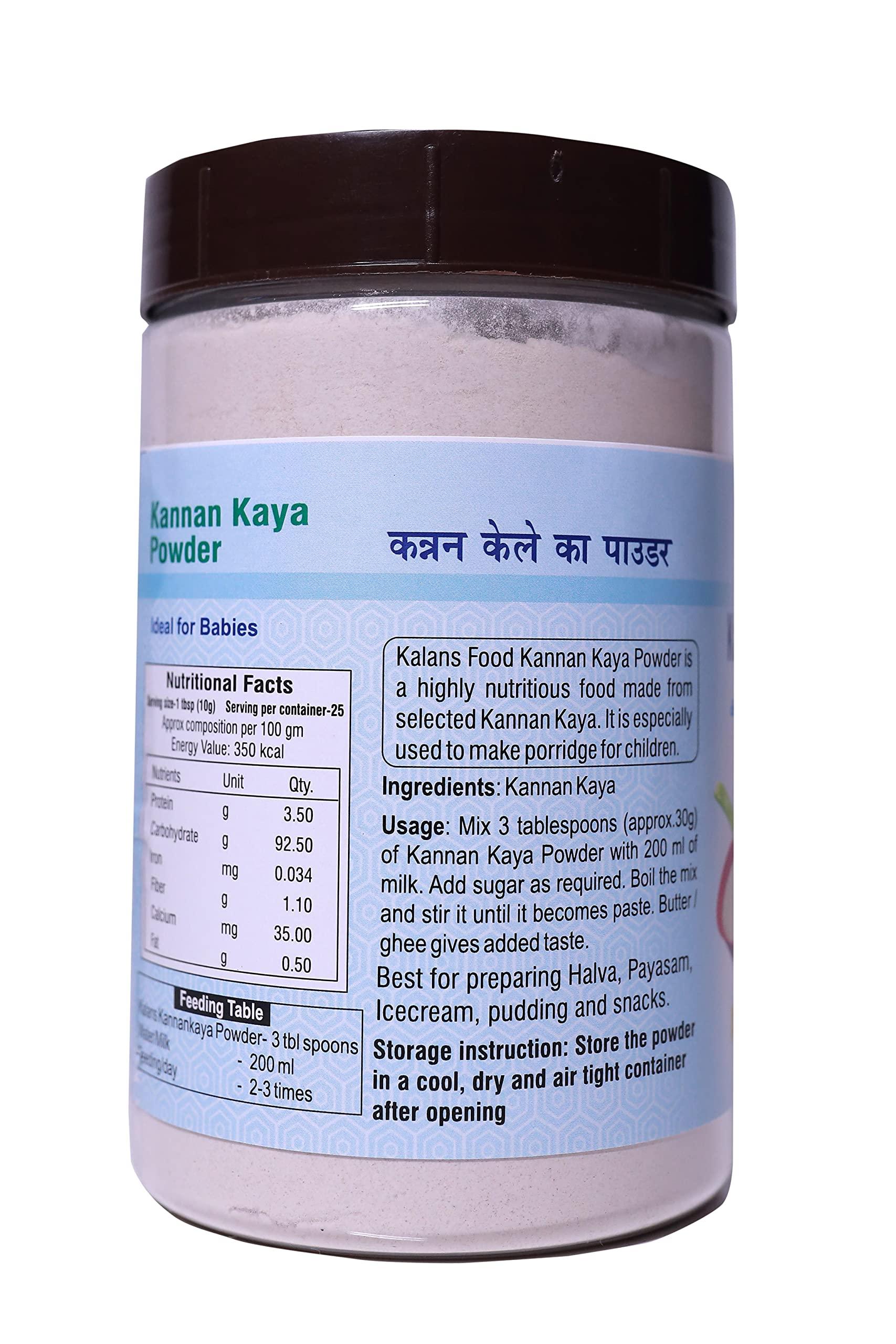 Kalans Food India Kalans Kannan Kaya Powder 250 gm (Pack of 2) No Preservatives/No Added Vitamins & Minerals, Organically Grown