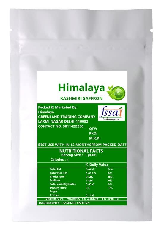 GREENELAND GREENELAND HIMALAYA Kashmiri Saffron (Saffron/Kesar) - 5 GM