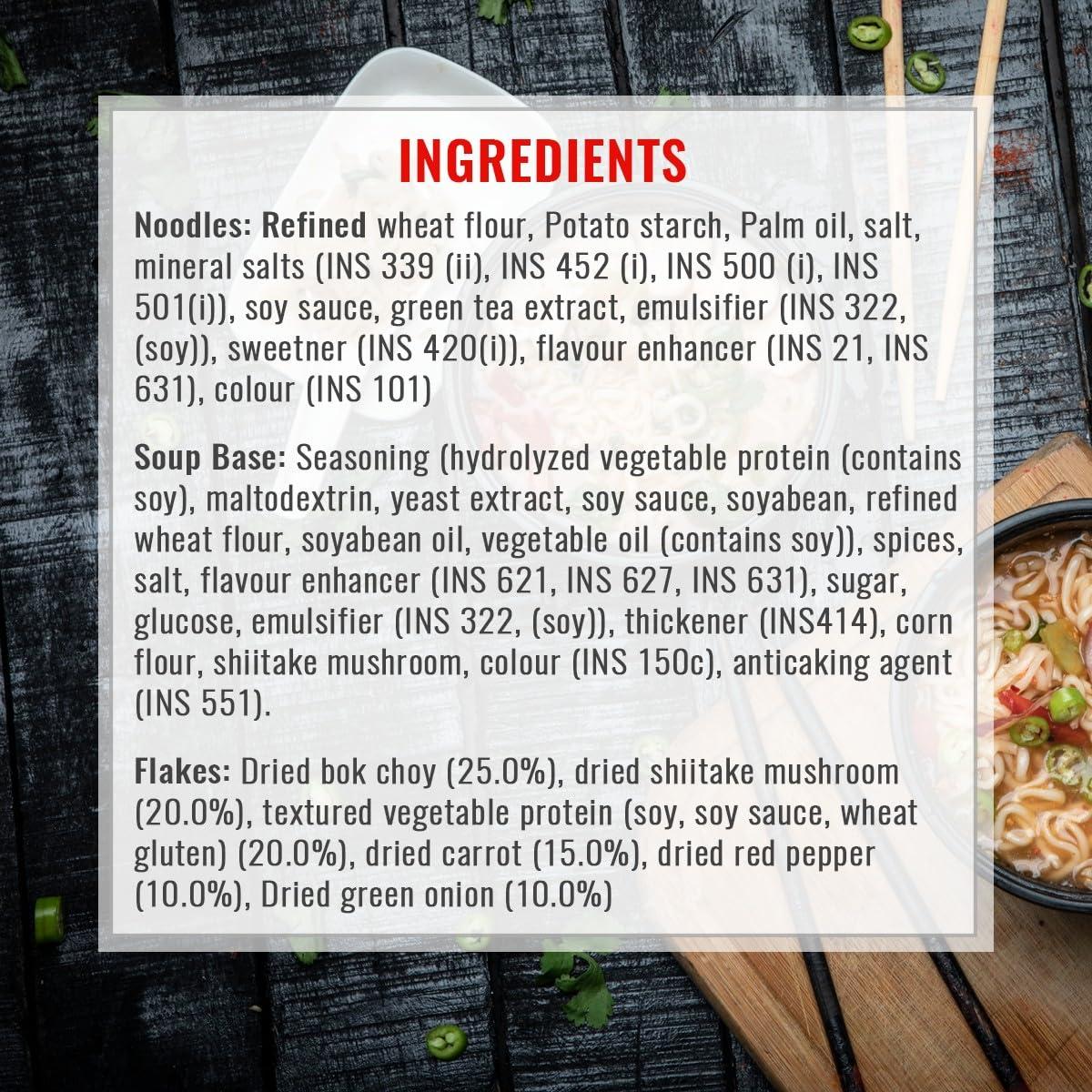 Nongshim Nongshim Shin Red Super Spicy Instant Noodles, 4.23 oz 120 g, 5 Pack