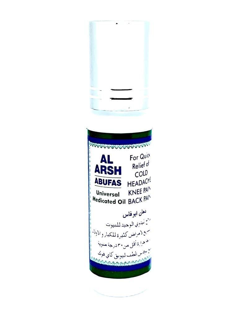 AL ARSH Sam Yang Al-Arsh Abufas Universal Medicated Oil For Every Pain Relief Herbal Oil For Cold,Joint Pain,Muscle Ache And Body Pains