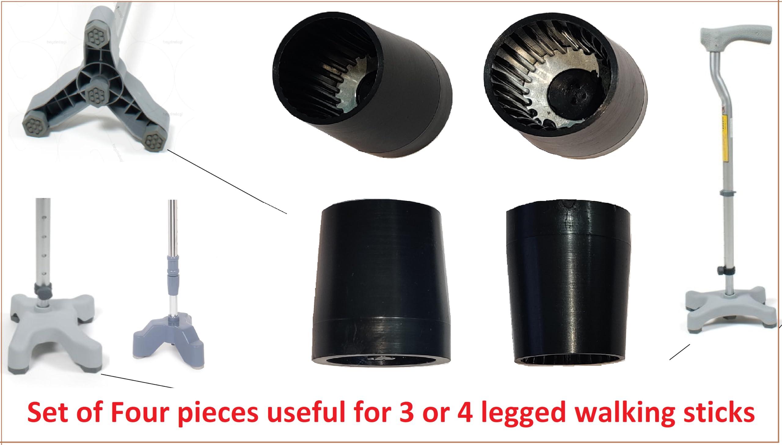 AARAM AARAM Ferrules Shoes for Tripod and 4 leg Walking Stick (13 mm Hole) 4 pcs