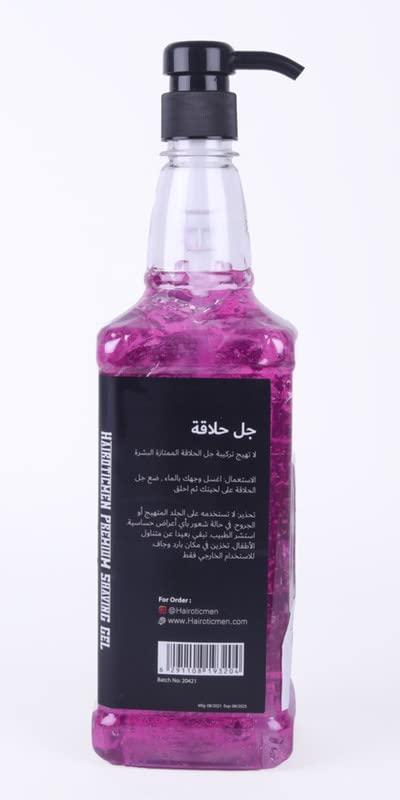 DYNAA Prozole Adhesive Felt Pads, 5x5 cm, for Feet, Dressing Pad