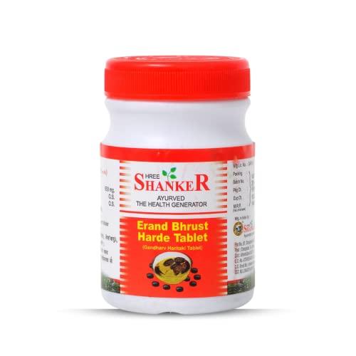 Shree Shanker Shree Shanker Erand Bhrust Harde Tablet | Gandharv Haritaki Tablet | Pack of 4 | 400Tablet