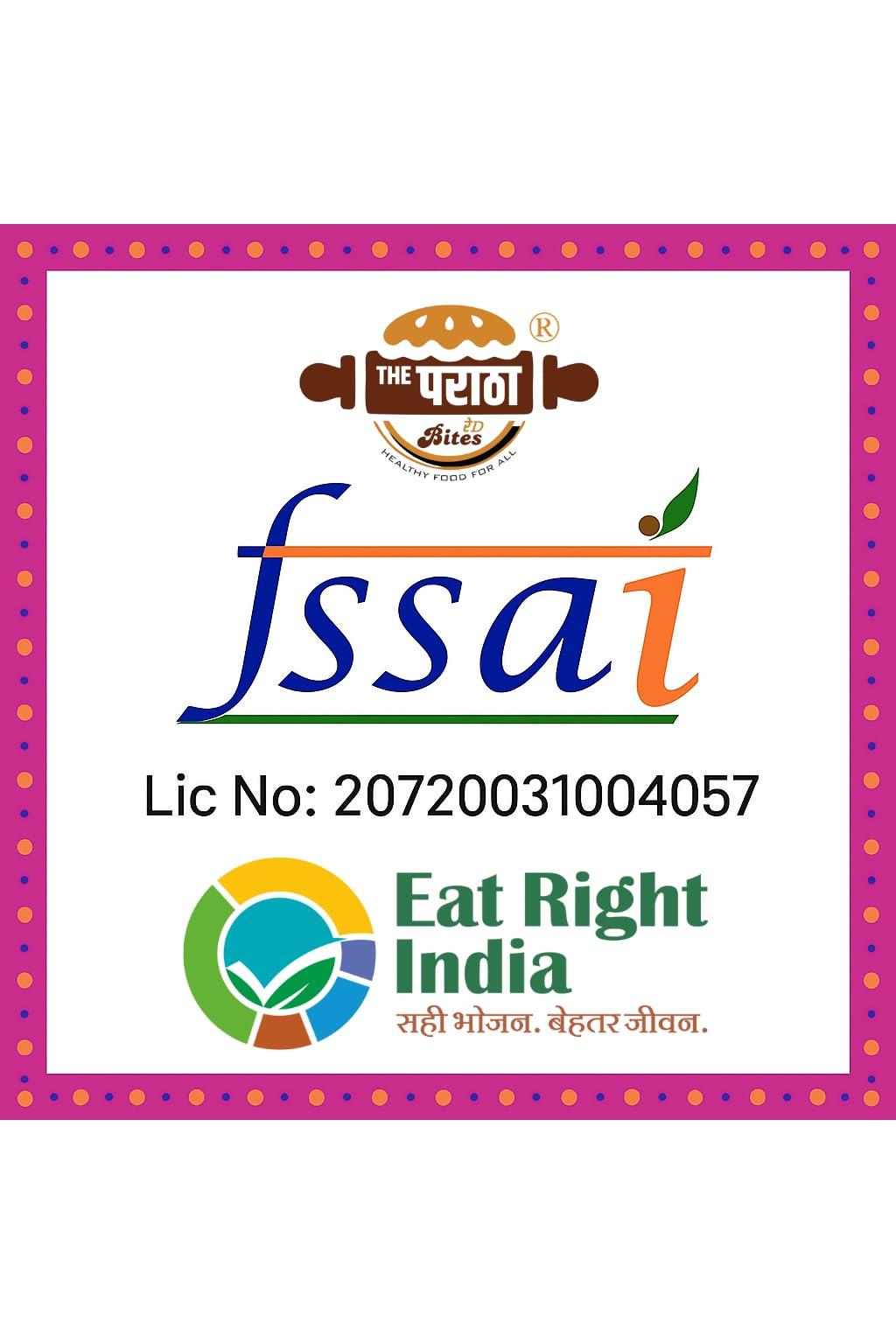 THE PARATHA & READY BITES Surti Butter (Makhania) with your Tea/ Coffee|Special Jeera Butter Biscuit | Biscuits Jeera Butter | Homemade Butter| Tea Time Snacks (500_GMS)