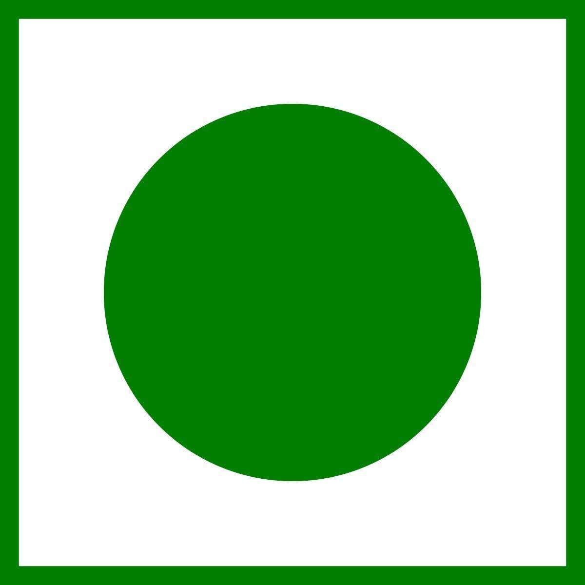 Nutravedic Remedies Pink Guava Juice Powder (200 Grams)