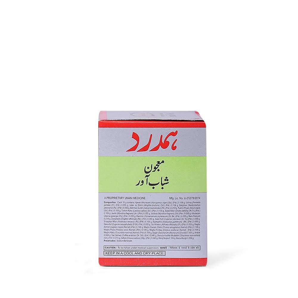 Hamdard Hamdard Majun Shabab Awar 60gm-Only Purchase from Hamdard Laboratories India