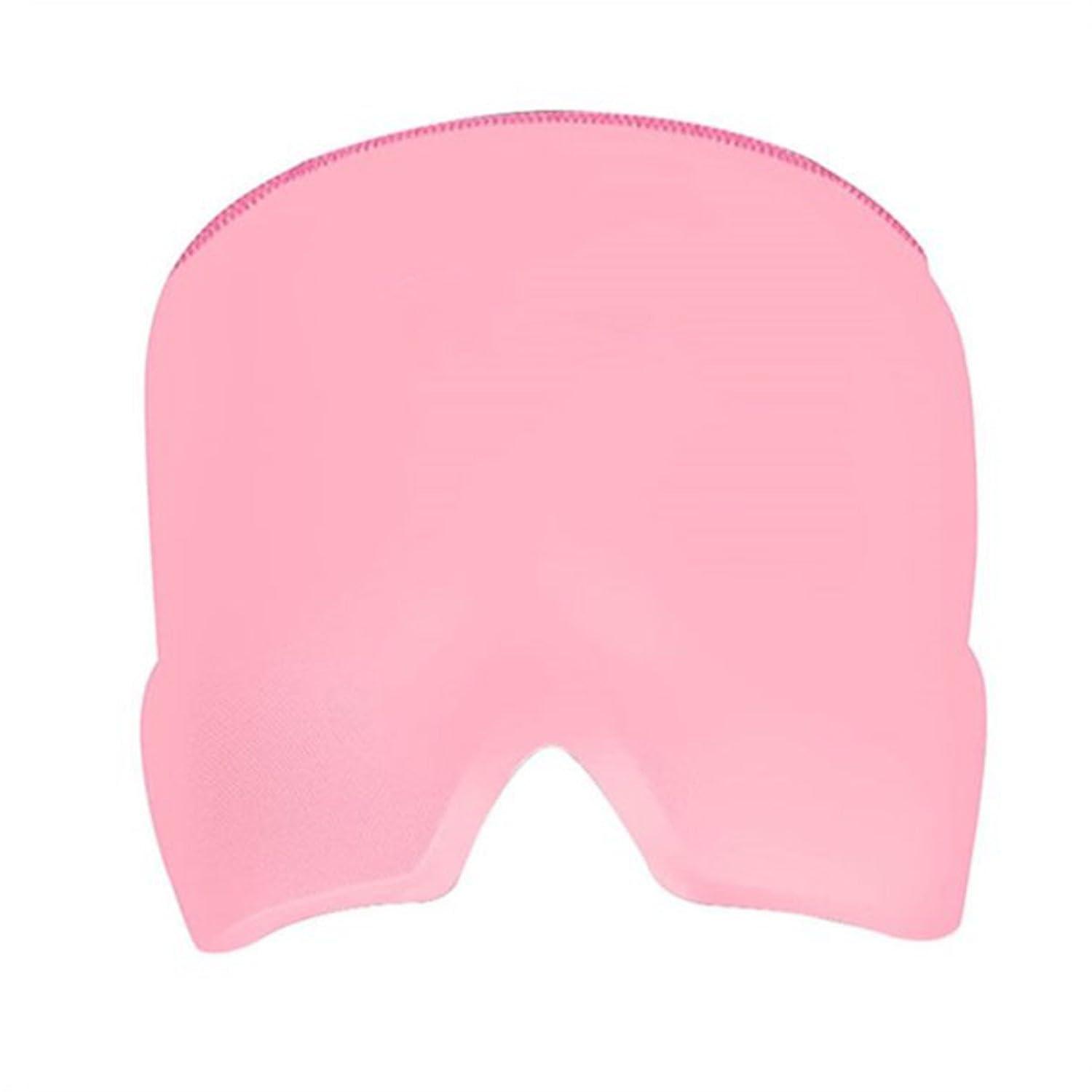 Skoolab Skoolab HEADACHE RELIEF HAT MIGRAINE CAP, WEARABLE MIGRAINE MASK ICE HEAD WRAP FOR TENSION HEADACHE, PUFFY EYES, SINUS HEADACHE & STRESS RELIEF