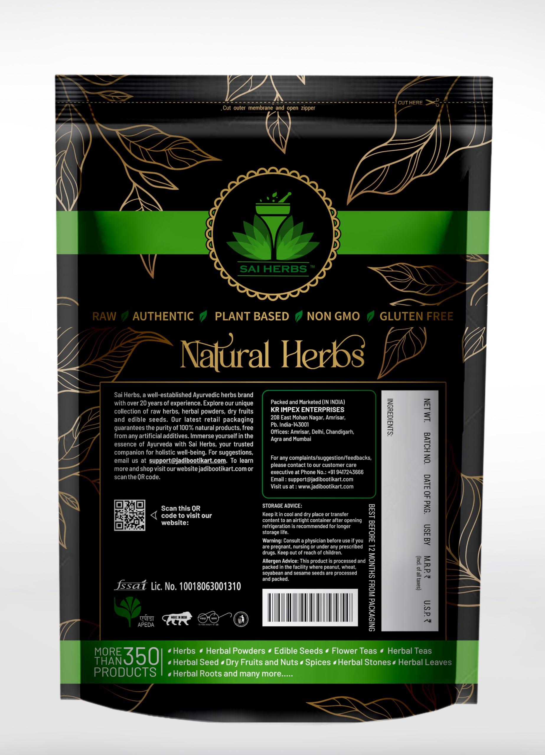 SAI HERBS SAI HERBS Cinnamon Herbal Powder - Dal Chini Herbal Powder - Dalchini Herbal Powder - Pure & Natural (1 KG)