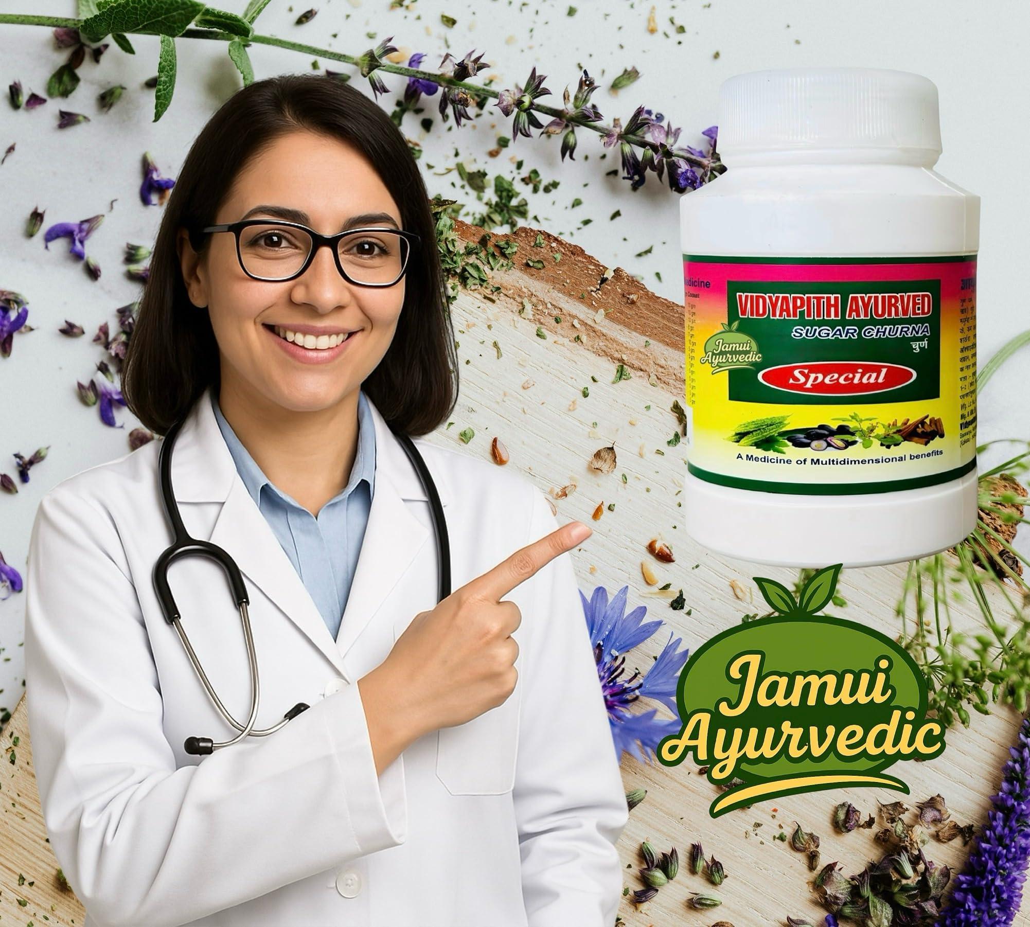 Generic Vidyapith Ayurved Sugar Churna Special 300GM (100GM x 3) Powder