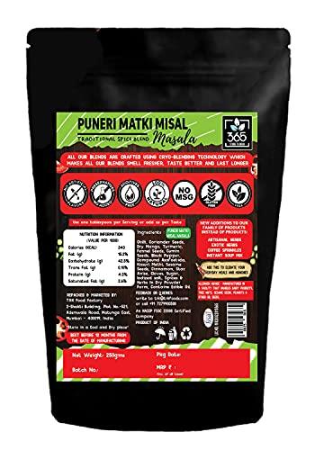365 STORE TO DOOR 365 STORE TO DOOR Indian Spice - Puneri Matki Misal Masala, 250 gm. | Homemade Powdered | for Healthy Cooking | Ready to use | All Seasonings Spices | Pure & Hygiene | Spice Mix – Pack of 1