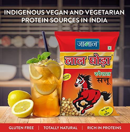 JALAN JALAN Sattu (Lal Ghora) 200 gm x 2 PC and 1KGP