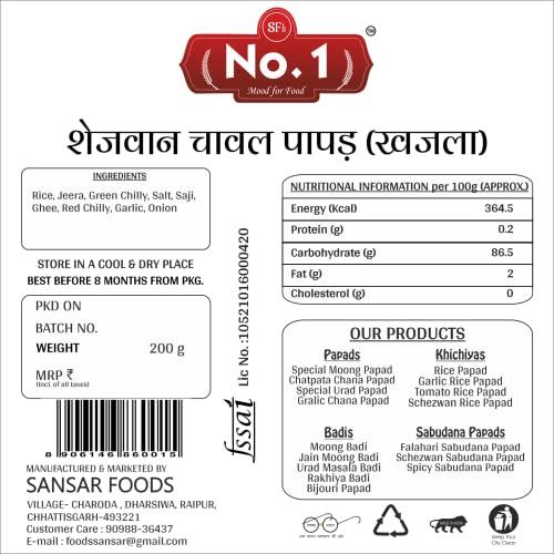 SFS NO. 1 MOOD FOR FOOD NO. 1 Schezwan Rice Papad (Khajla) Pack of 4 (200g Each)