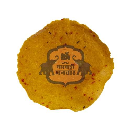 Marwadi Manwar MARWADI MANWAR PAPAD MAKKI LAAL MIRCH MASALA KHICHIYA PAPAD|HOMEMADE KHICHIYA PAPAD|NAMKEEN KHICHIYA PAPAD|MAKKI FLAVOR KHICHIYA PAPAD|RAJASTHANI TASTY KHICHIYA PAPAD|TEA TIME SNACKS|CRISPY SOFT & CRUNCHY KHICHIYA PAPAD|FRYING AND ROASTING KHICHIYA P