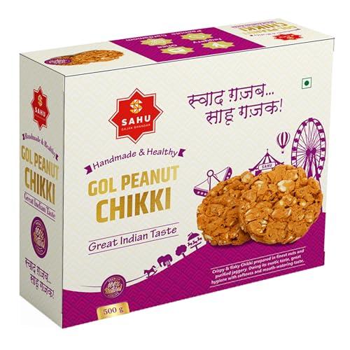 SAHU GAJAK BHANDAR SAHU GAJAK BHANDAR Gol Chikki Peanut 500 Gram Groundnut Mittai | Peanut Bar | Mungfali Gajjak