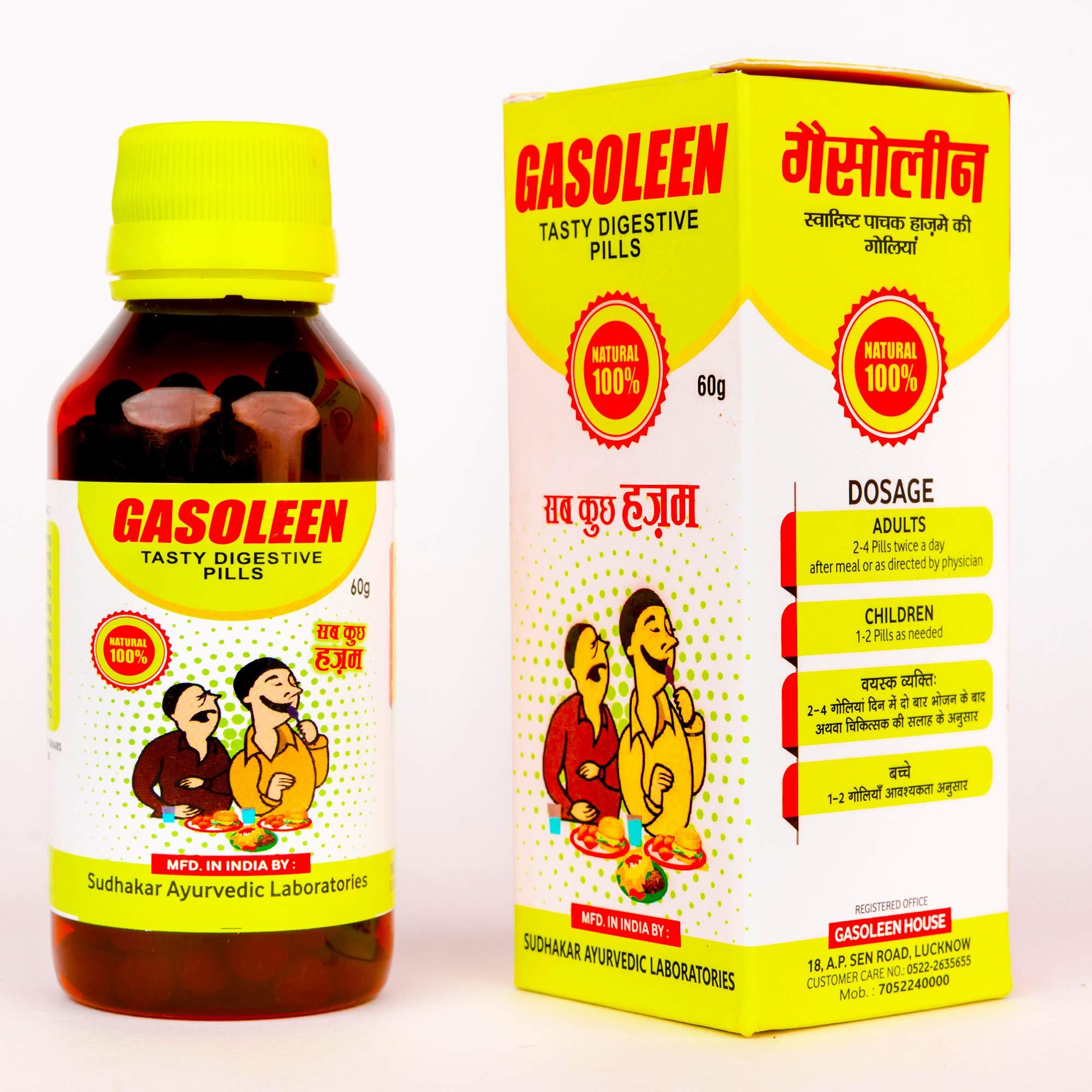 Sudhakar Sudhakar Gasoleen 60 Gms Tasty Digestive Pills Very Useful For Indigestion, Acidity, Gas and Constipation