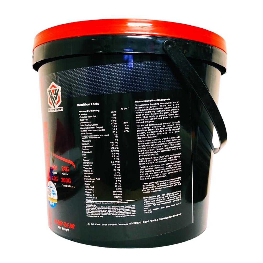 Generic RY Nutrition Gorilla High Protein High Calorie Weight Gainer Powder | Bulk Gain for Pre & Post Workout Gym Gainer with Digezyme (Pack of 1) (Chocolate, 4.5 KG)