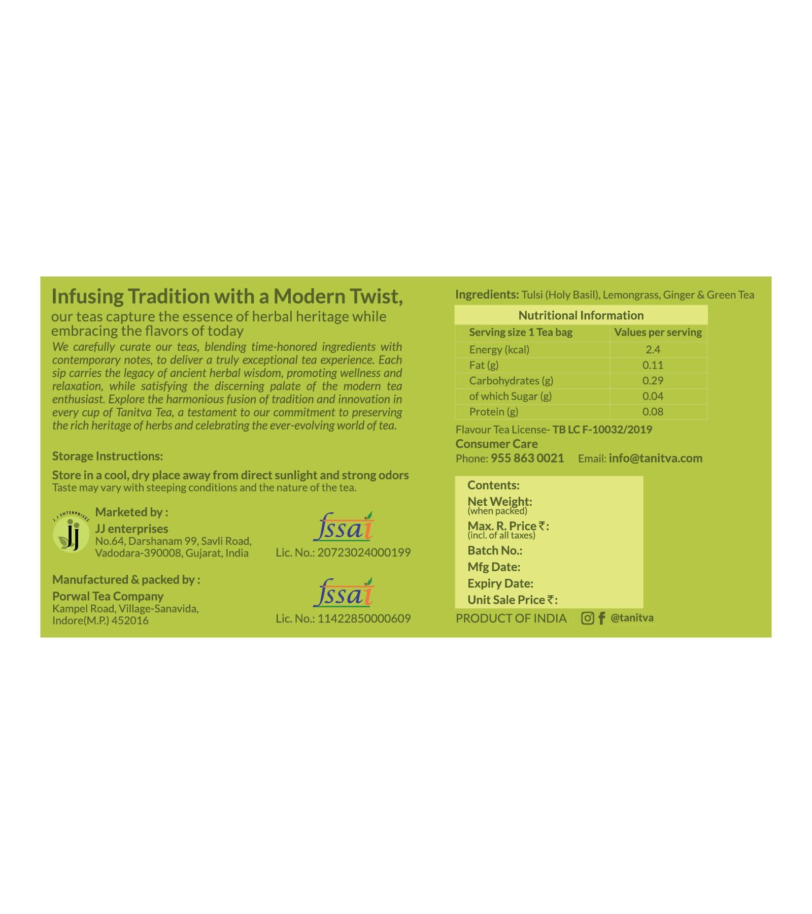 Haldiram Haldiram Namkeen - Aloo Bhujia, 200g Pouch