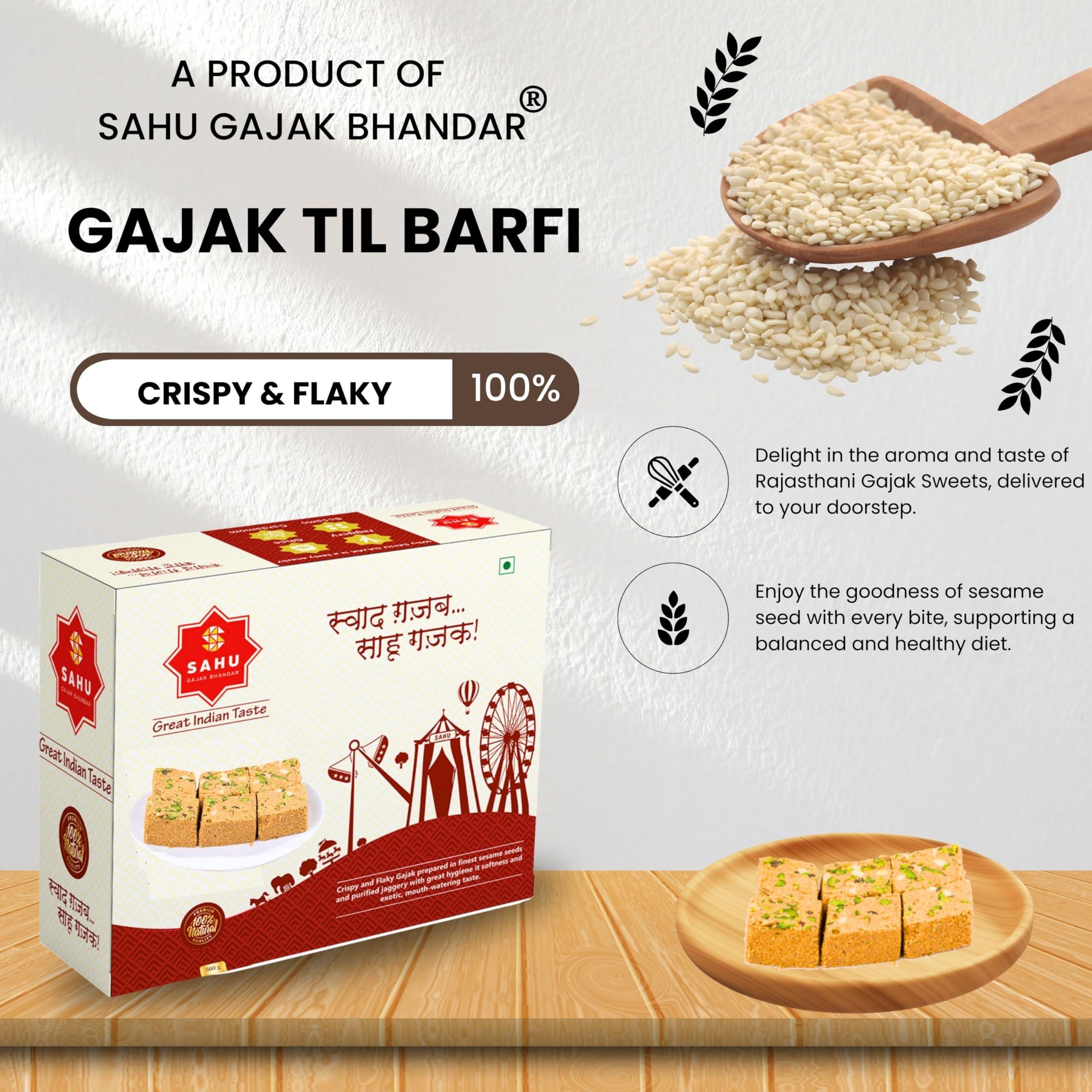 SAHU GAJAK BHANDAR SAHU GAJAK BHANDAR Til Barfi 500 Gram Sesame Indian Sweets | Tilli Ki Burfi
