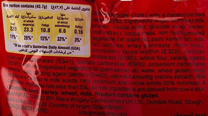 Generic Mars Maltesers Milk Chocolate with Honey Combed Pouch, 175 g
