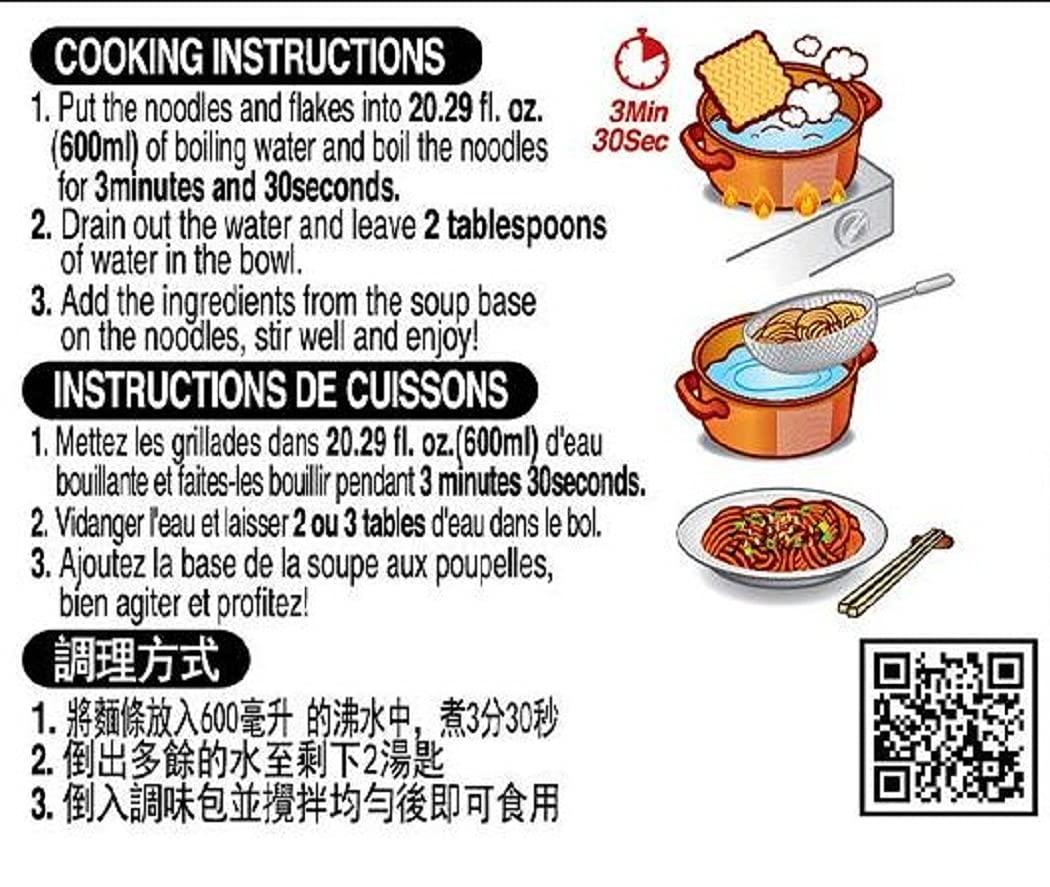 Paldo Paldo Fun & Yum Mr. Kimchi Noodles, Original Vegetarian Korean Ramyun, Stir Fried Kimchi Ramen, 134 Grams(Pack of 4)