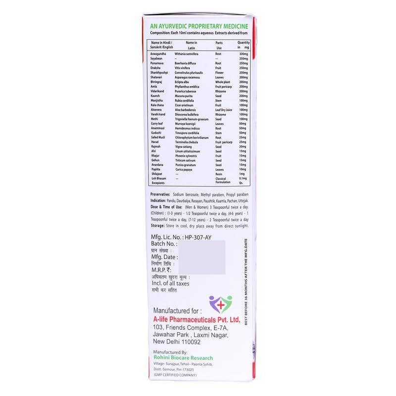 A-LIFE PHARMACY A-LIFE PHARMACY Alivit Plus Syrup For Minerals & Vitamins, Gentle Iron, Protein, Calcium, 200ml And Uriccare Ayurvedic For Higher Level Of Uric Acid Control, 30 Capsuals