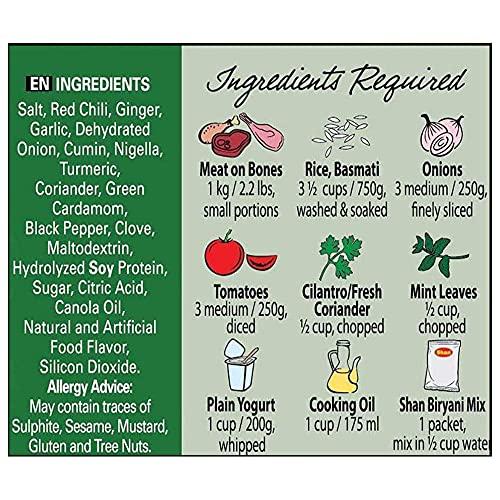 Shan Shan Biryani Masala, 1.76 oz  50 g, 8 Pack