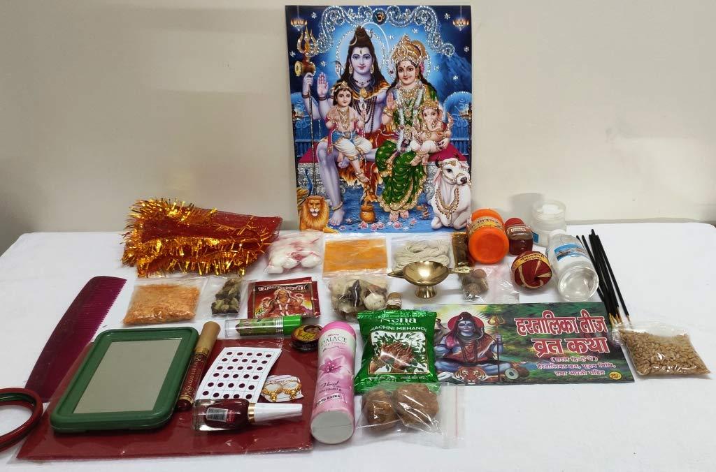 Puravedic Puravedic Teej Pooja Samagri/KIT