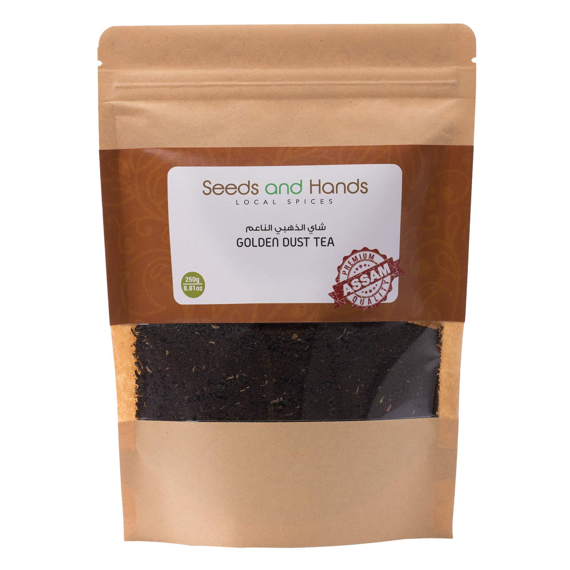 Seeds and Hands Seeds and Hands Assam Golden Dust Tea Powder [Low Pesticide] (250g)
