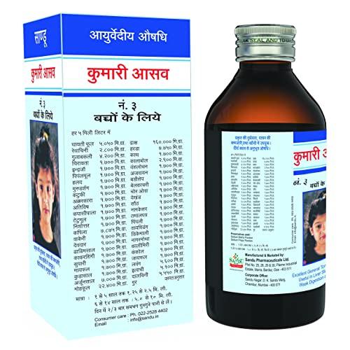 SANDU Sandu Kumarvin (Kumari Asav No.3) | Herbal Remedy for Paediatric Segment | 200 ml