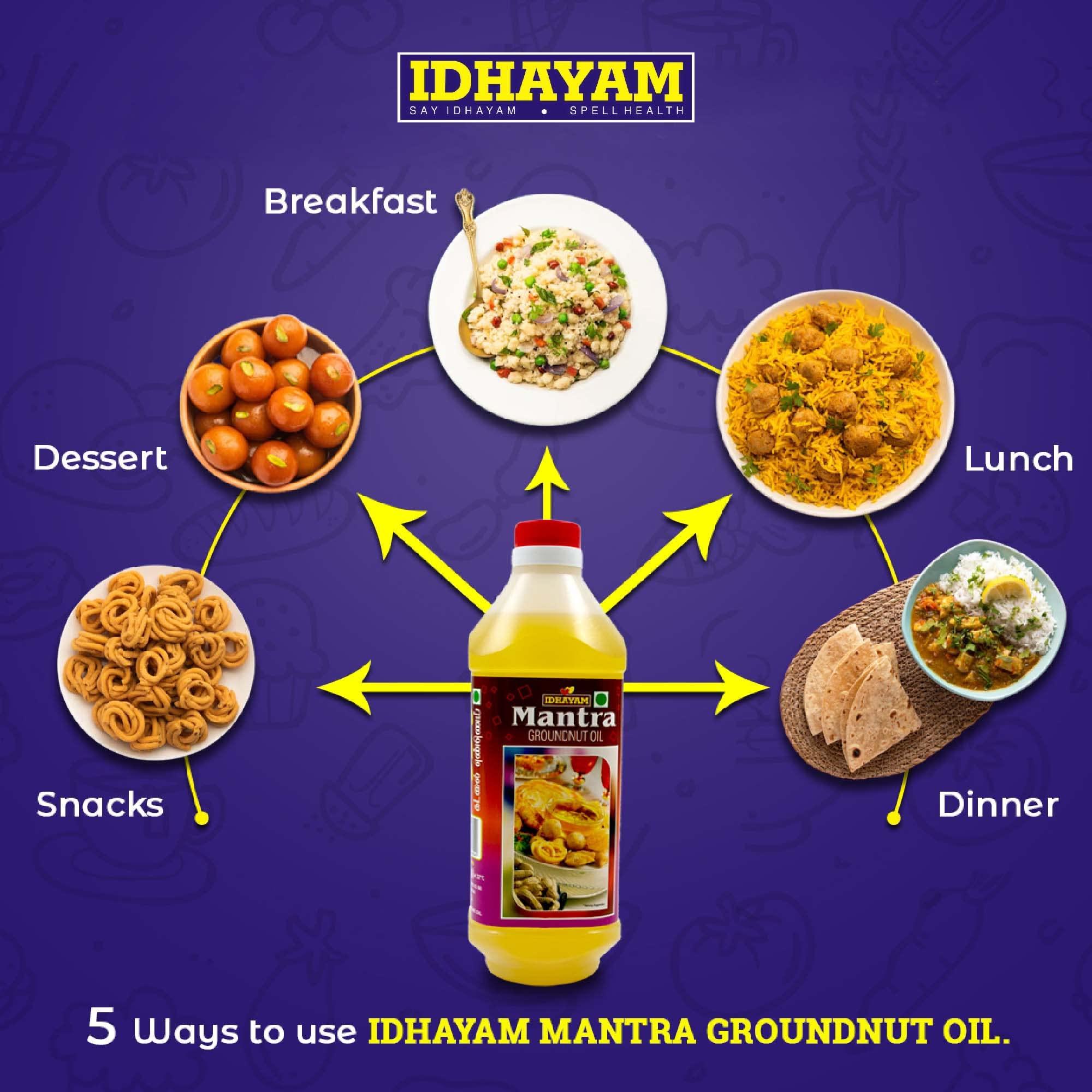 Idhayam Idhayam Mantra Groundnut Oil - Zero Cholesterol & Transfats - Rich in Flavour & High Smoke Point - Nutrient Rich Oil for Optimum Health - Healthy Cooking Oil (5 Litre)