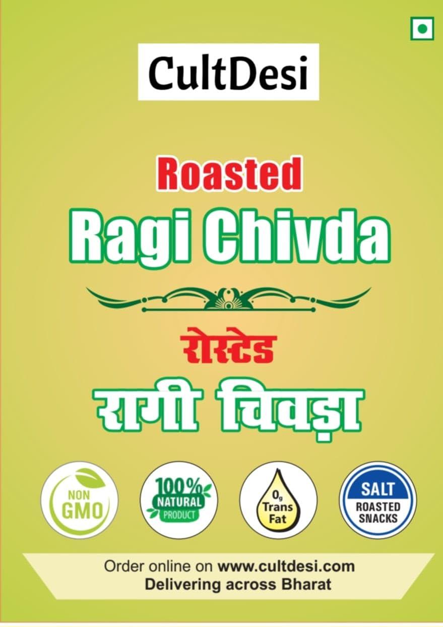 Healthcult CultDesi Roasted Ragi Chivda (400g)- Millets Namkeen Diet Chiwda | Non-fried, 100% Roasted Snacks