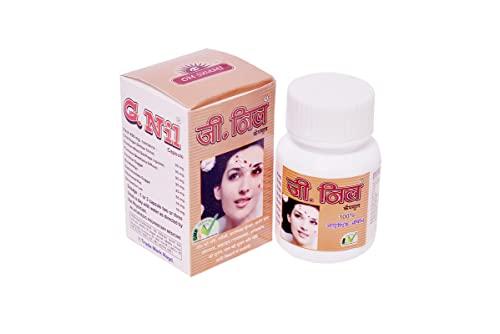 Om Swami G- Nil Ayurvedic capsule with goodness of herbs Chob Chini Pashan Bed Punrvava Kanchnar Guggal Thyroid & Rasoli Thyroid controller Ayurvedic with no side effects 30 Capsule