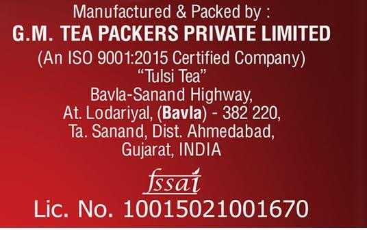 TULSI TEA Tulsi Tea Classic | kitley Tea 1 kg | Dust Chai Patti | Strong Taste | Rich Color | Extra strong Tea | Unique Blend For Gujarati Chai Lovers