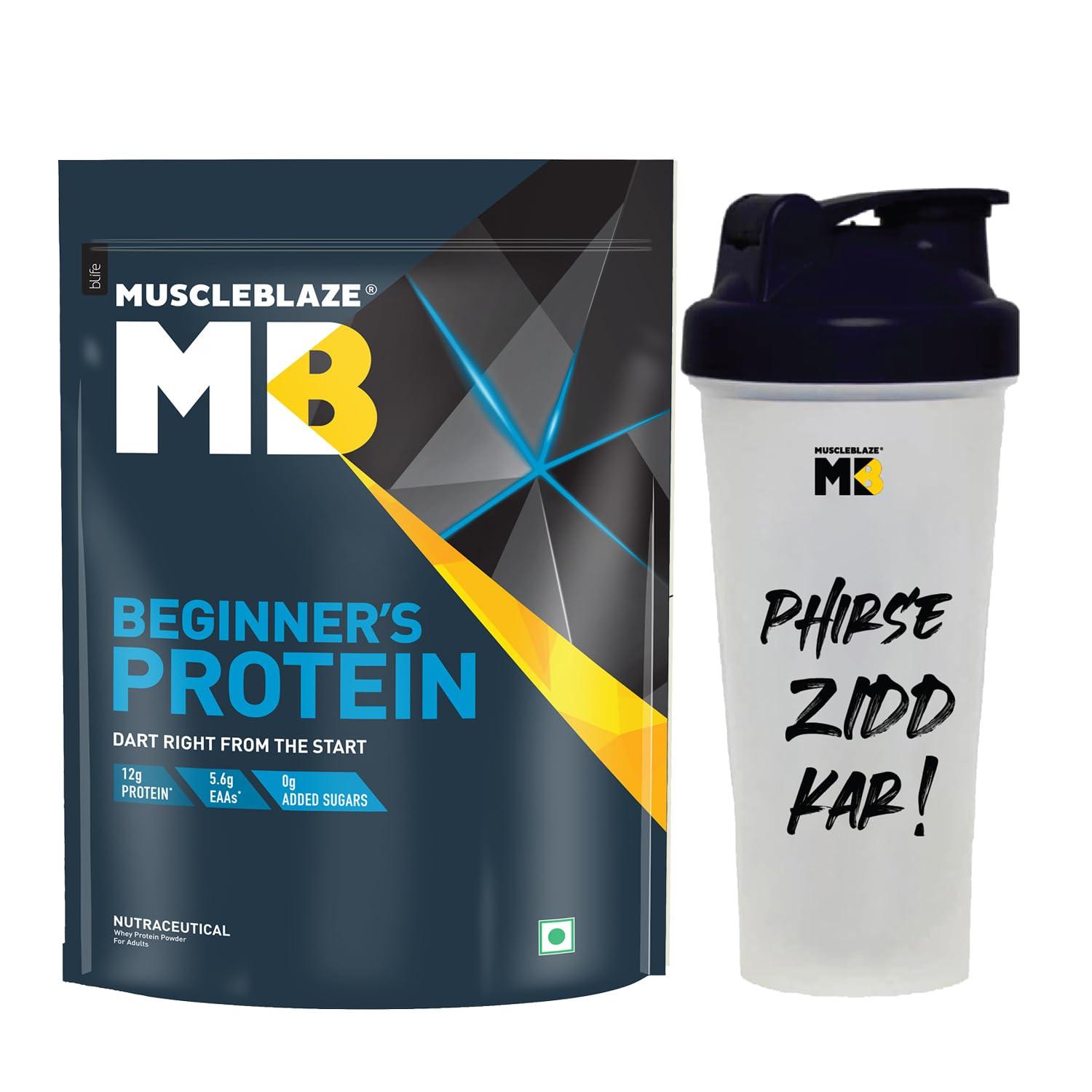 MuscleBlaze MuscleBlaze Beginner's Whey Protein, No Added Sugar, Faster Muscle Recovery & Improved Strength (Cookies & Cream, 1 kg / 2.2 lb) with Shaker, 650 ml (Combo Pack)