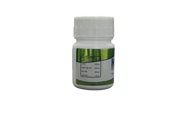 ARIHANTA INDUSTRIES Arihanta Industries-Nilstone powder