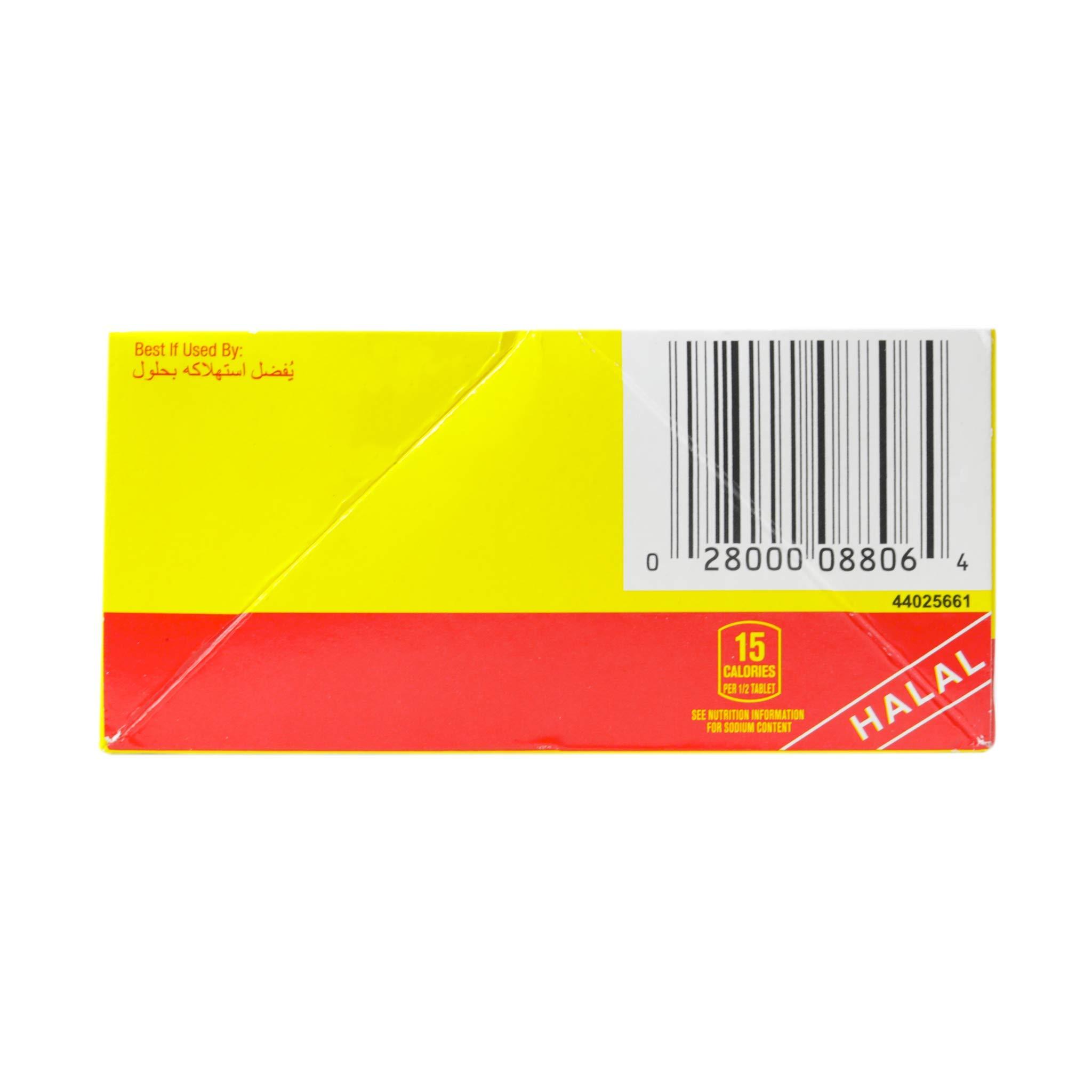 Maggi Maggi Halal Chicken Stock, 480 g