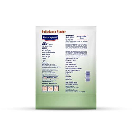 Hansaplast Hansaplast Combo of Hansaplast Lion Plaster + Hansaplast 7.50 cm x9.14m Fixation Tape