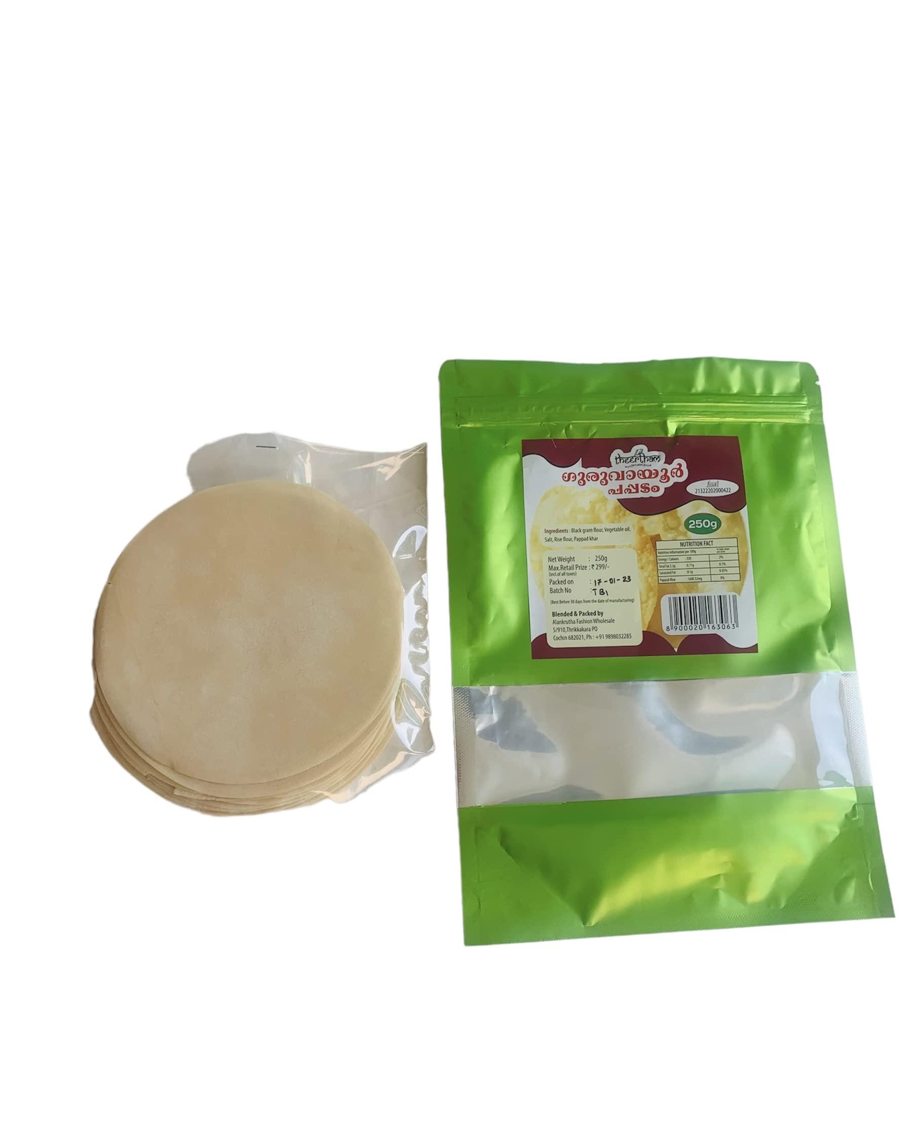 THEERTHAM THEERTHAM Guruvayur Pappadam | Kerala Pappadam | Kerala Pappad | Appalam 500gm (Pack of 2) KPSS-752