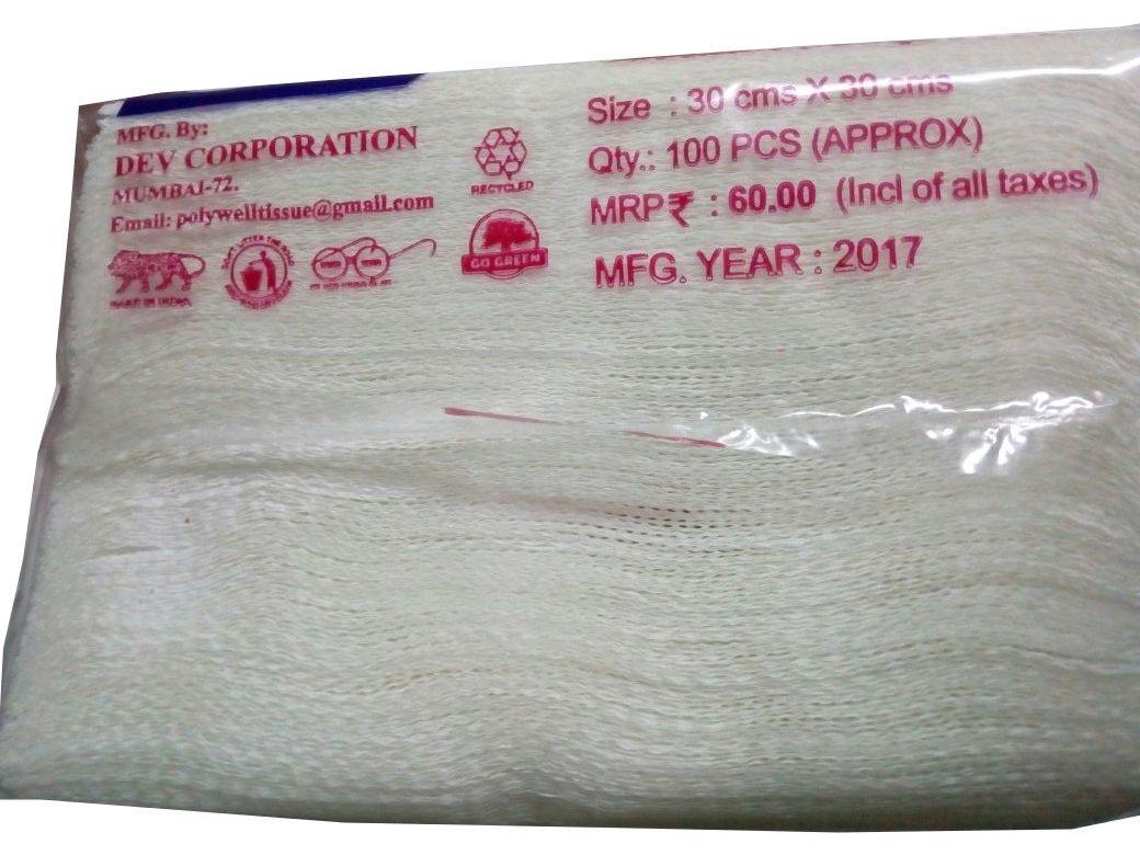 Polywell Polywell Smart Soft Tissue/Napkins 100Piece/Pack (Size: 30*30cms, Set of 6 Packs)