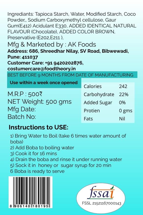 Food Theory Food Theory Chocolate Boba Pearls/Tapioca Pearls/Bubble Tea Chewy Pearls/Chocolate Bubble Tea,500 Grams