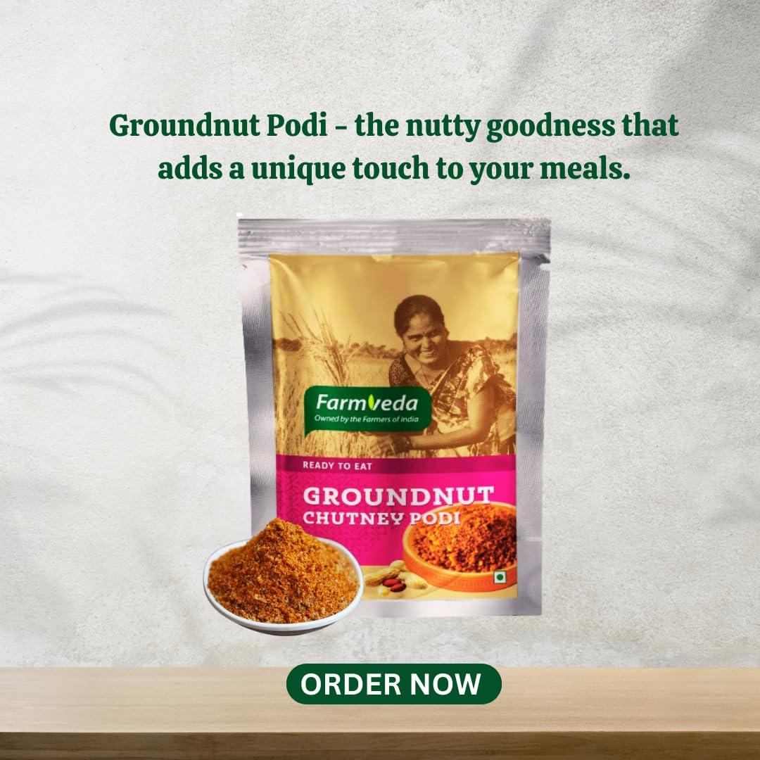 Nithi Foods Nithi Foods - Bush, Cardamom Flavour MC 1919, 100 ML