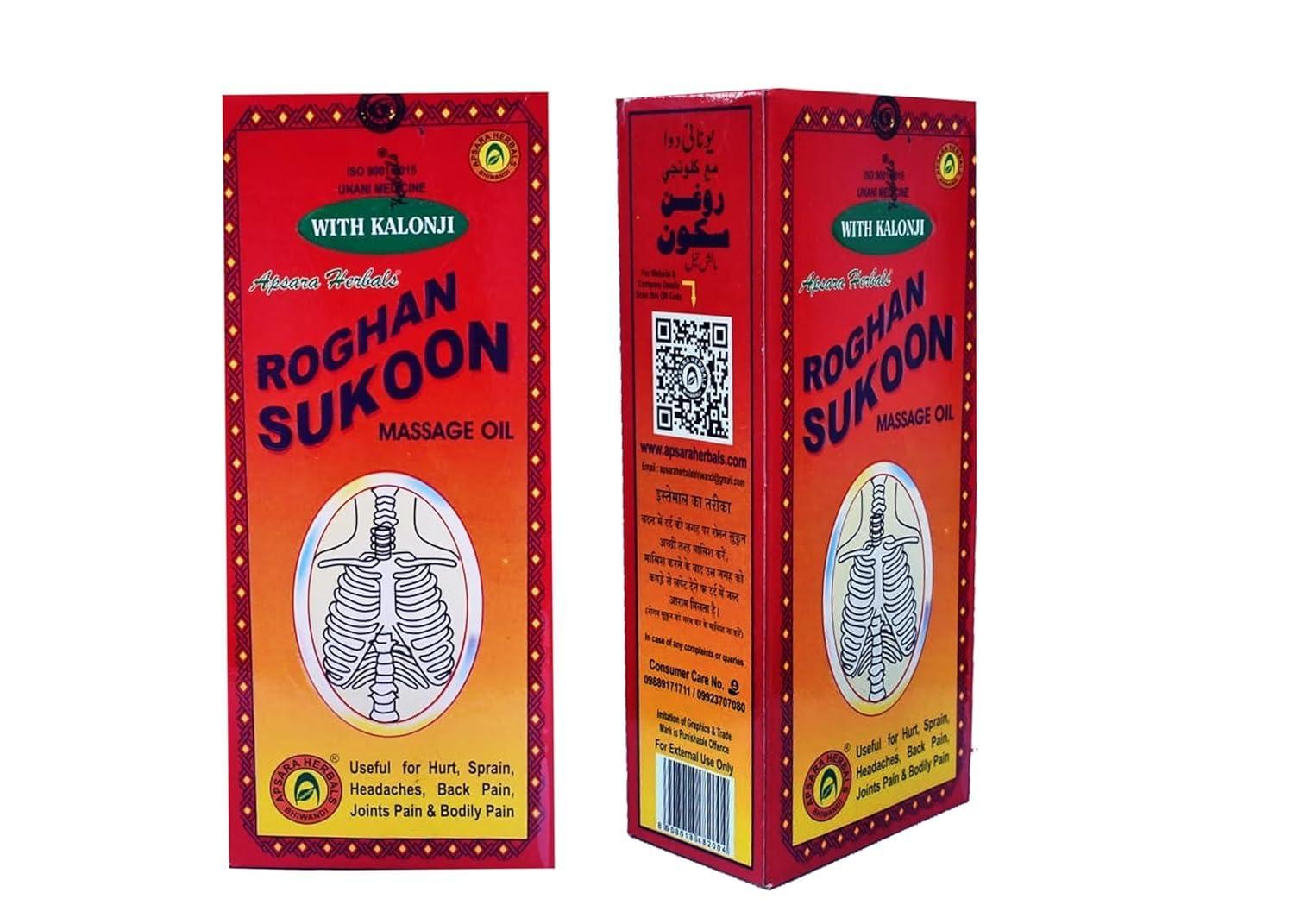 roghan sukoon Roghan Sukoon Body Massage Oil - 500ml (Pack Of 2)