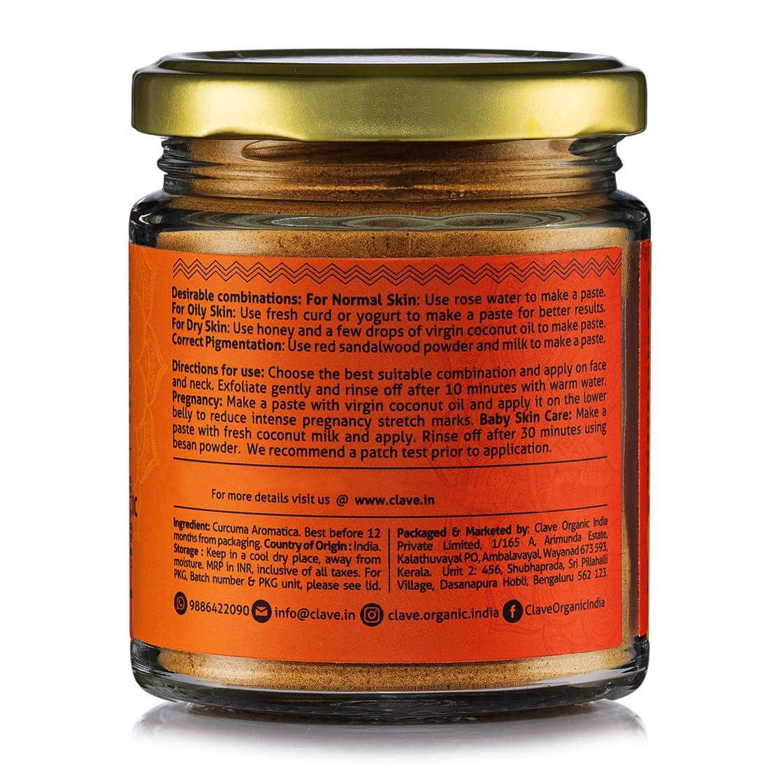 Clave Organic India Clave Organic India Wayanad Rare Variety Vegan No Chemicals Kasturi Manjal (Wild Turmeric ) Powder in Eco-Friendly Glass Jar - 90g