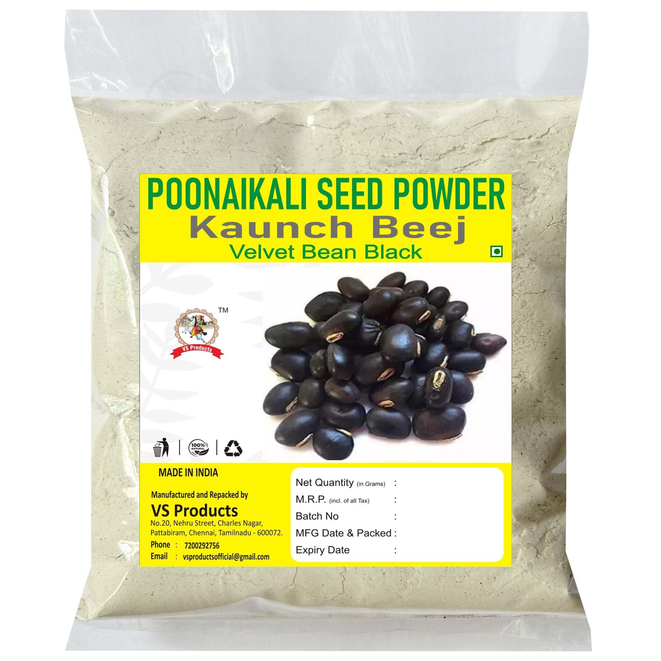 VS Products VS Products Poonaikali Seed Powder (Black) Velvet Bean Mucuna Prurita Powder, 250g