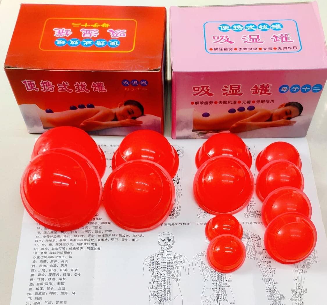AHCS AHCS 12 Pcs/Set Silicone Set Acupressure Acupuncture Cupping Therapy Set Body Massage Cup Set Vacuum Massage Cupping For Pain Relief Muscle Relaxation Multicolour