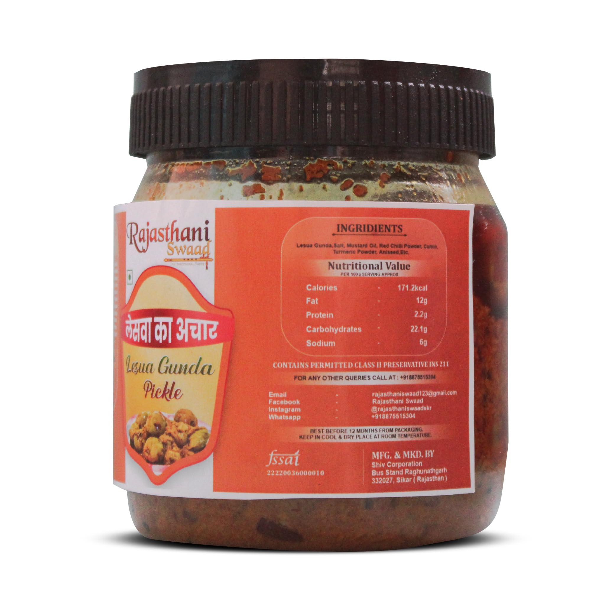Rajasthani Swaad Rajasthani Swaad Lasoda Ka Achar Homemade Lesua Gunda Pickle (Marwadi Famous Leswa Achar) Jar Of 1 Kg