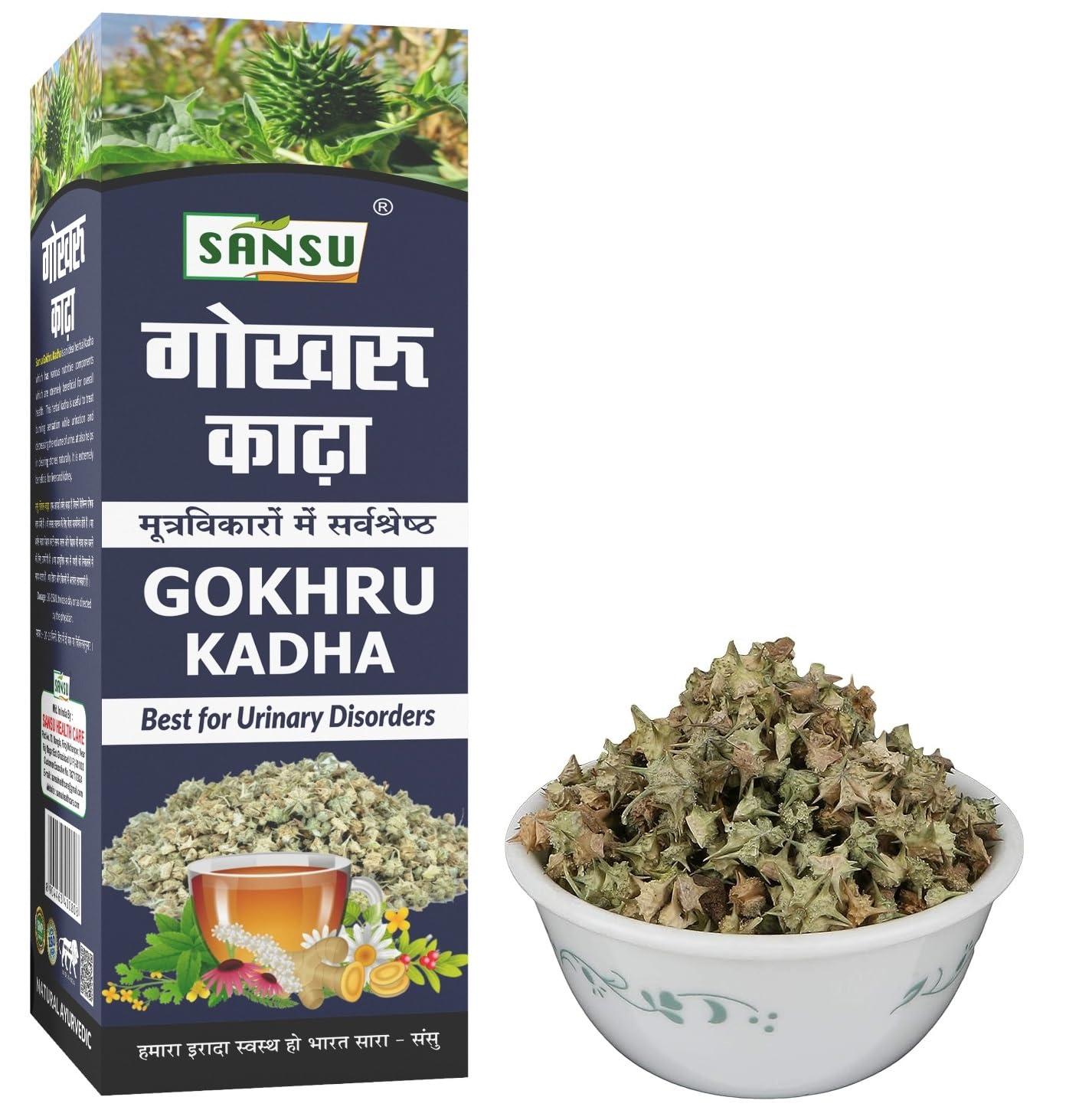 SANSU SANSU Gokhru Khada Best For Urinary Disorders with Milk Thistle, Makoy, Kutki, Tulsi, Sehjana, Sunthi, Haldi, radish, gokhru kadha 500ml