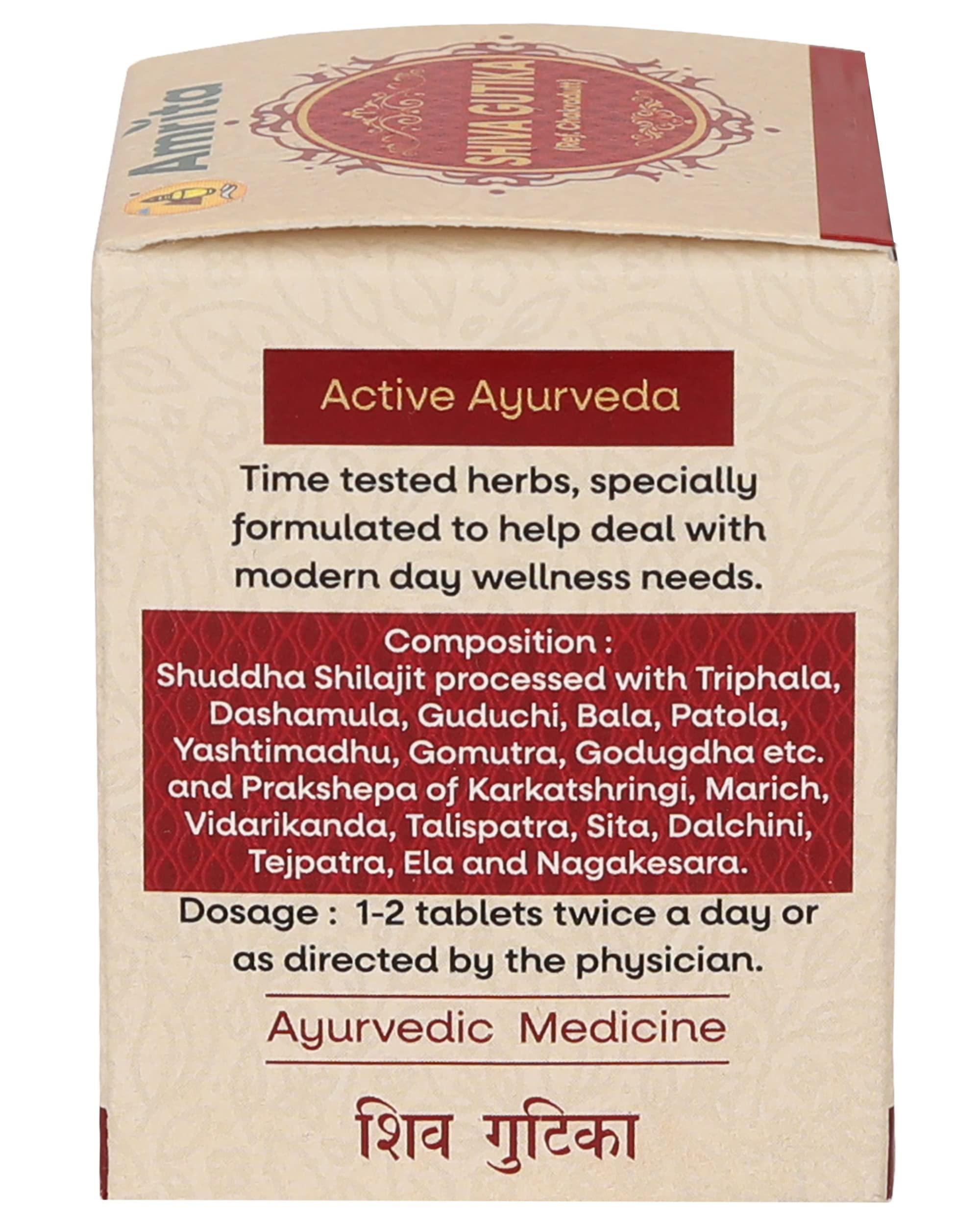Amrita Amrita Shiva Gutika | 60 tablets | A Versatile Healer | Restores Body Health | Excellent Supplement for Diabetics